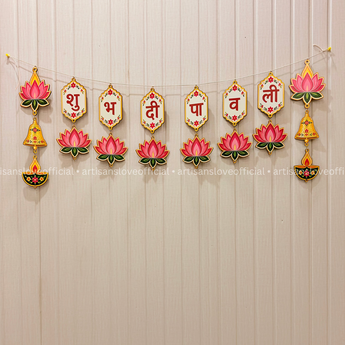 Shubh Dipawali Bandhanwar |Medium | With Changeable Designs