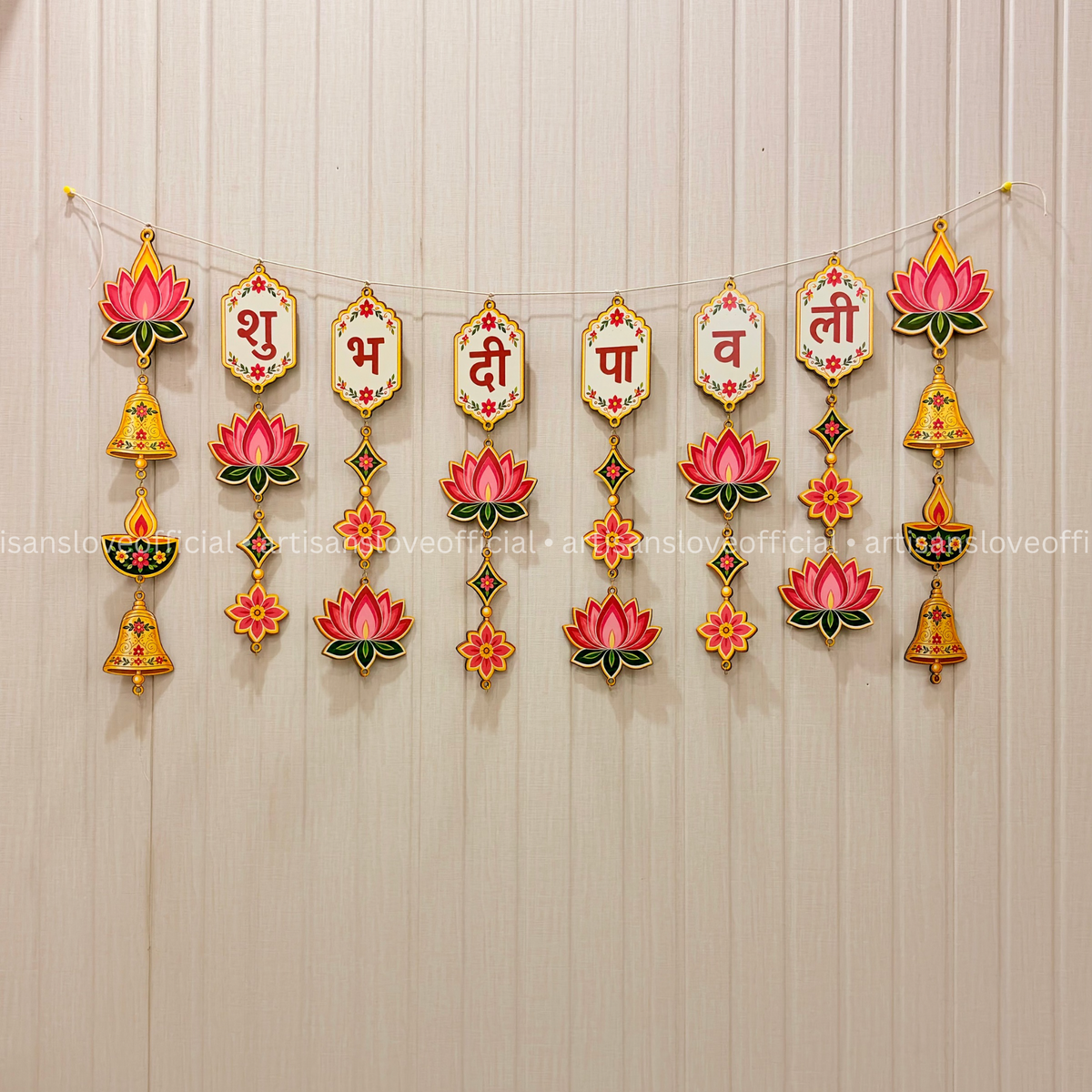 Shubh Dipawali Bandhanwar | Large | With Changeable Designs