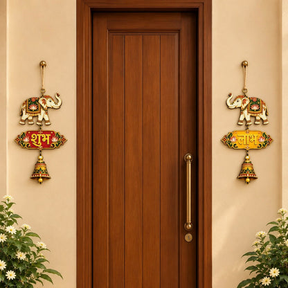 Shubh Labh Hanging | With Changeable Designs