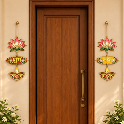 Shubh Labh Hanging | With Changeable Designs